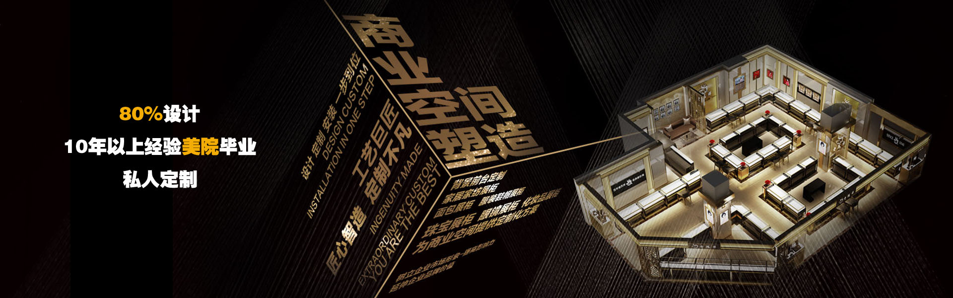 廣東互順通塑膠工程技術有限公司