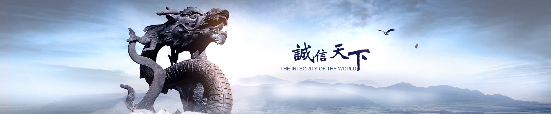 廣東互順通塑膠工程技術有限公司