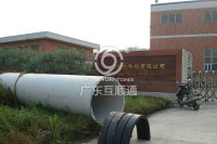 江門市杜阮南路