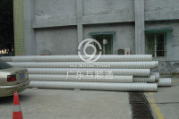 廣州市市委大院排水工程