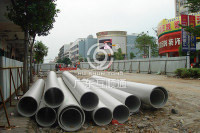 陽(yáng)江市區(qū)二環(huán)路道路改造工程