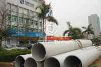 佛山市南海區里水甘蕉村排水改造工程