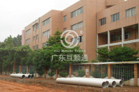 佛山南海小塘永安路東延線